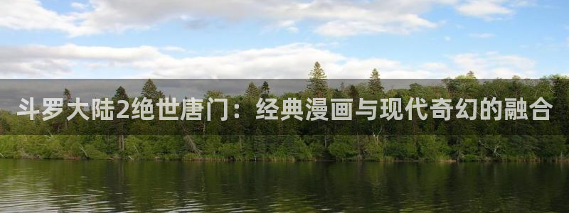 汗汗歪歪虫虫