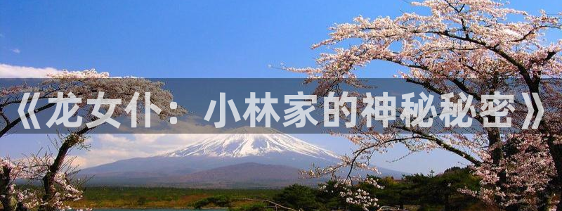 虫虫漫画歪歪