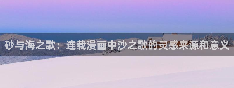 虫虫漫画韩漫免费观看